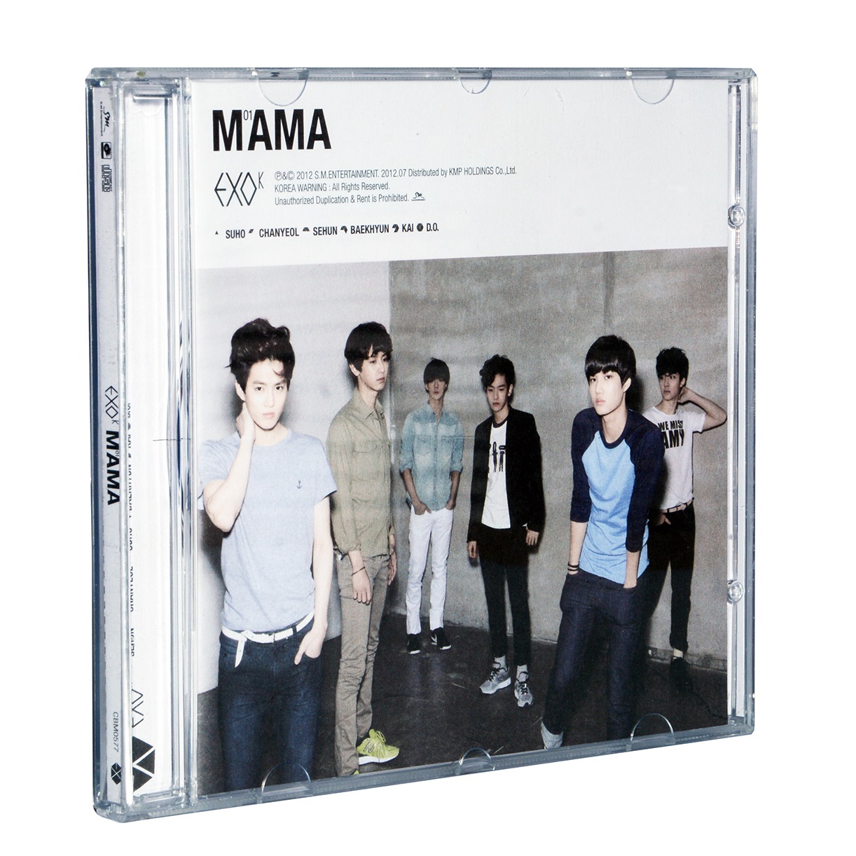EXO K 1st MINI ALBUM MAMA Kore - Mini Electric Sewing Machine Handheld recension och pris