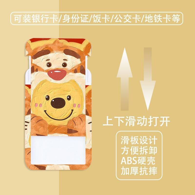 Cute Winnie The Pooh Oil Paint - Painting Supplies recension och pris