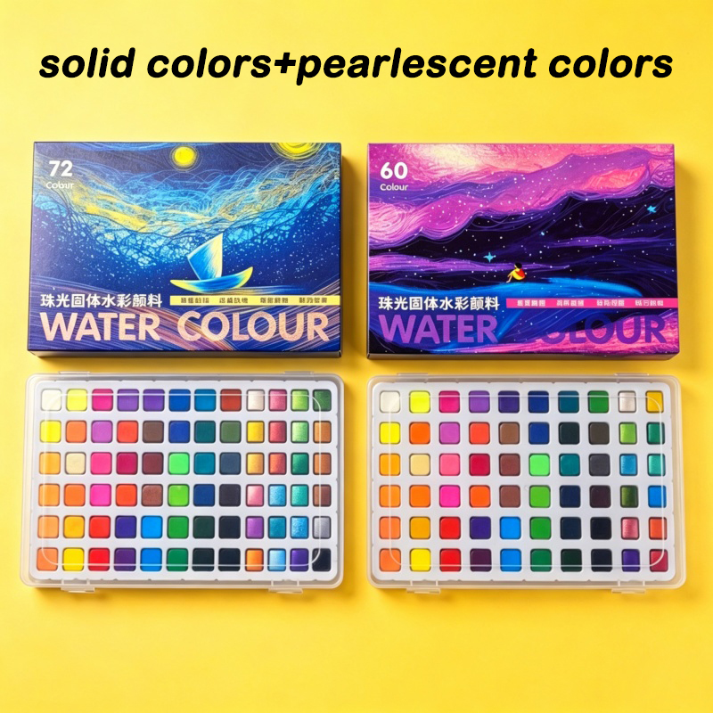 Solid & Pearlescent Watercolor - Watercolor Paint Set Solid Pigment recension och pris
