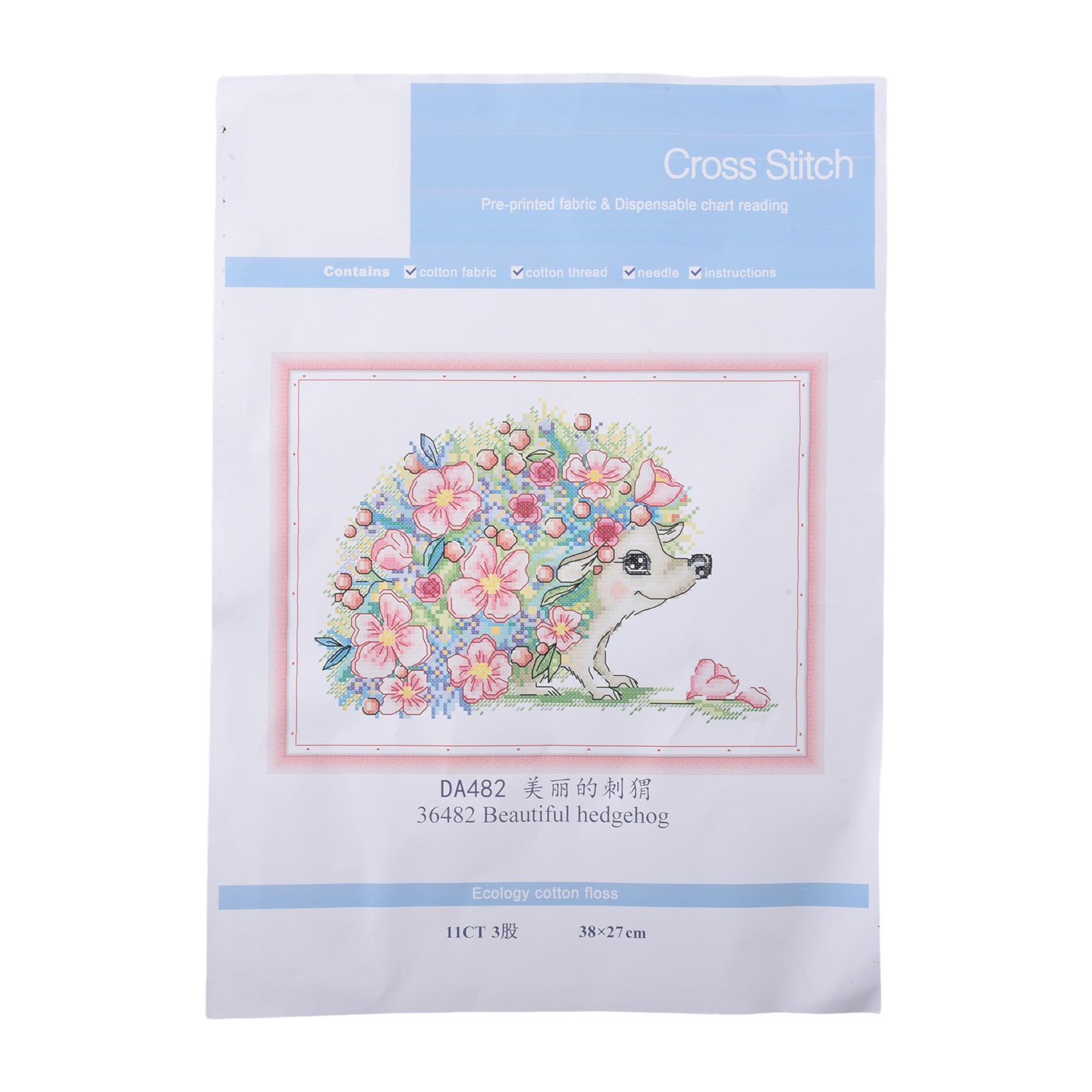 Cross Stitch Kits Stamped For  - Cross Stitch Stamped Kits Beginners recension och pris