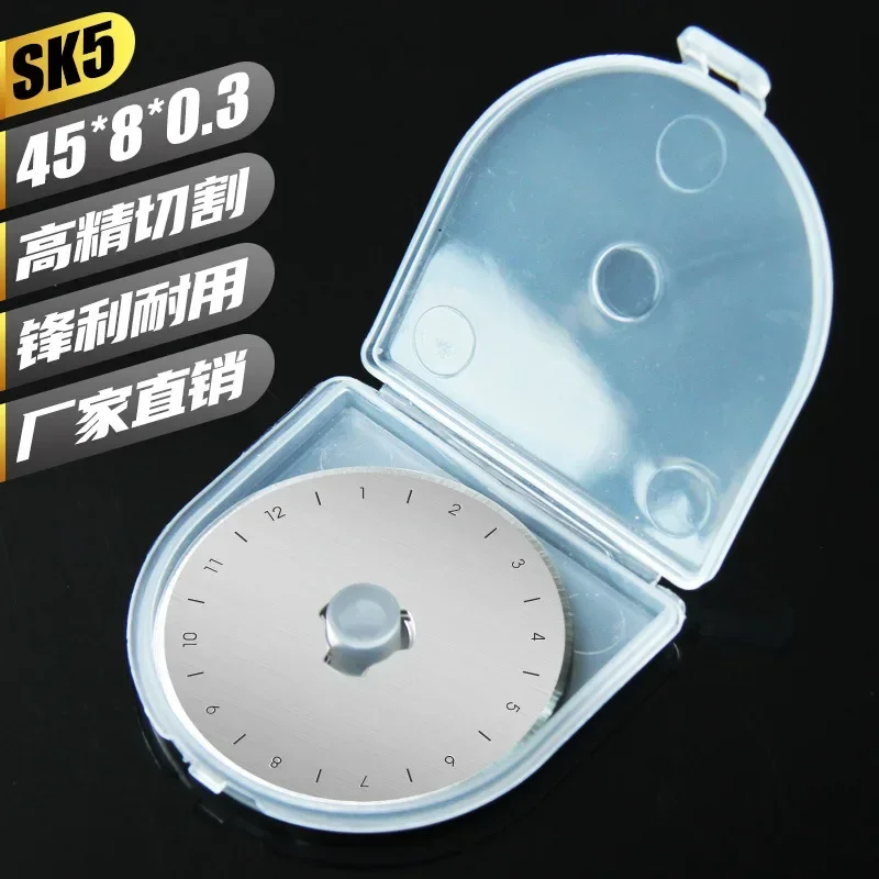 45mm Rotary Cutter Blade Round - Rotary Cutter For Fabric 45Mm recension och pris