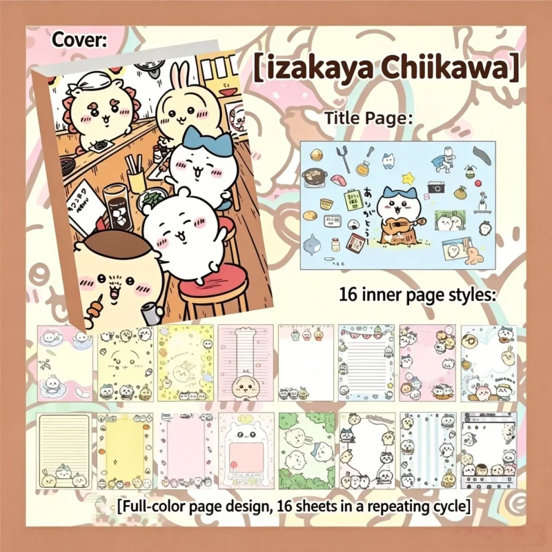 Chiikawa Cute Notebook 80 Shee - Scrapbooking recension och pris