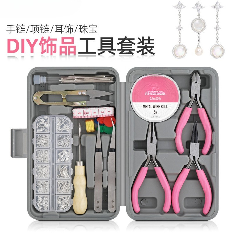 17-Piece set of women's handma - Craft Tools recension och pris